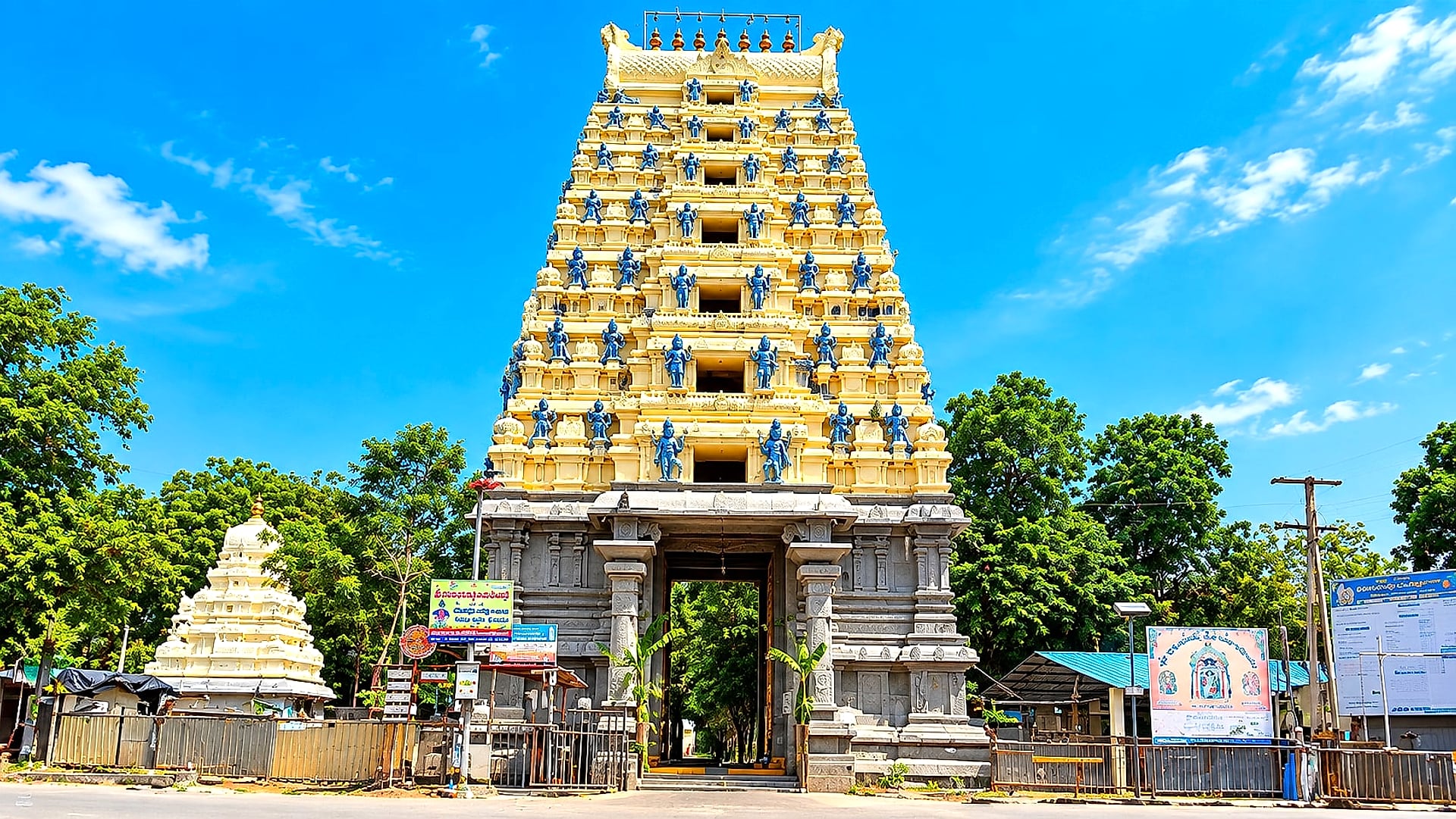 Dhasavathram Temple